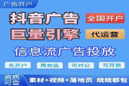 代理开户案例中的客户需求洞察